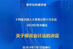 Woj：哈利伯顿在招募球星加盟印城 步行者在求购西卡和阿努诺比